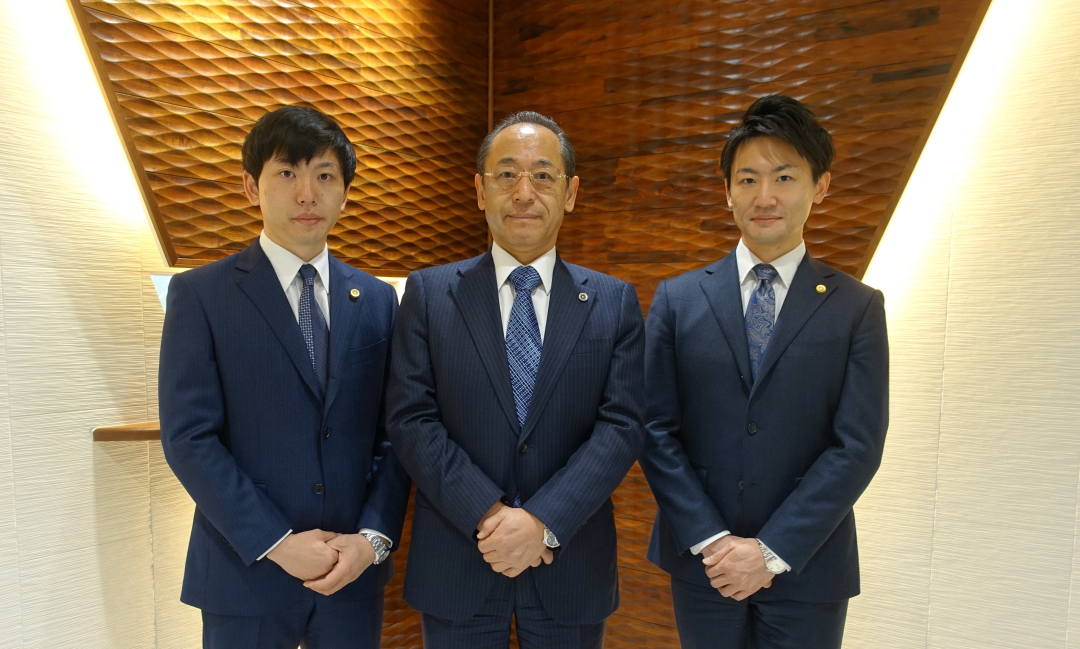 弁護士真田文人、弁護士真田聖也、弁護士真田康宏 弁護士真田文人、弁護士真田聖也、弁護士真田康宏