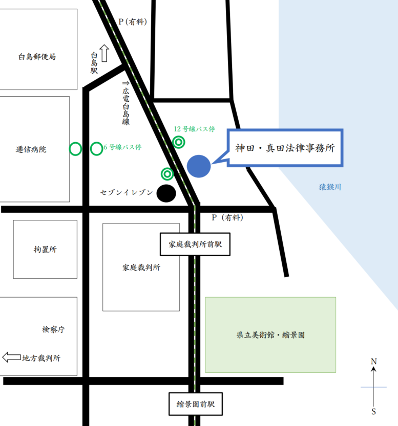 神田真田法律事務所アクセス地図 神田真田法律事務所アクセス地図